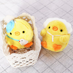 2pcs Plush Chick Charms Bag Ornaments Keychains
