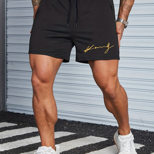 Men's Comfy Elastic Waist Drawstring Shorts