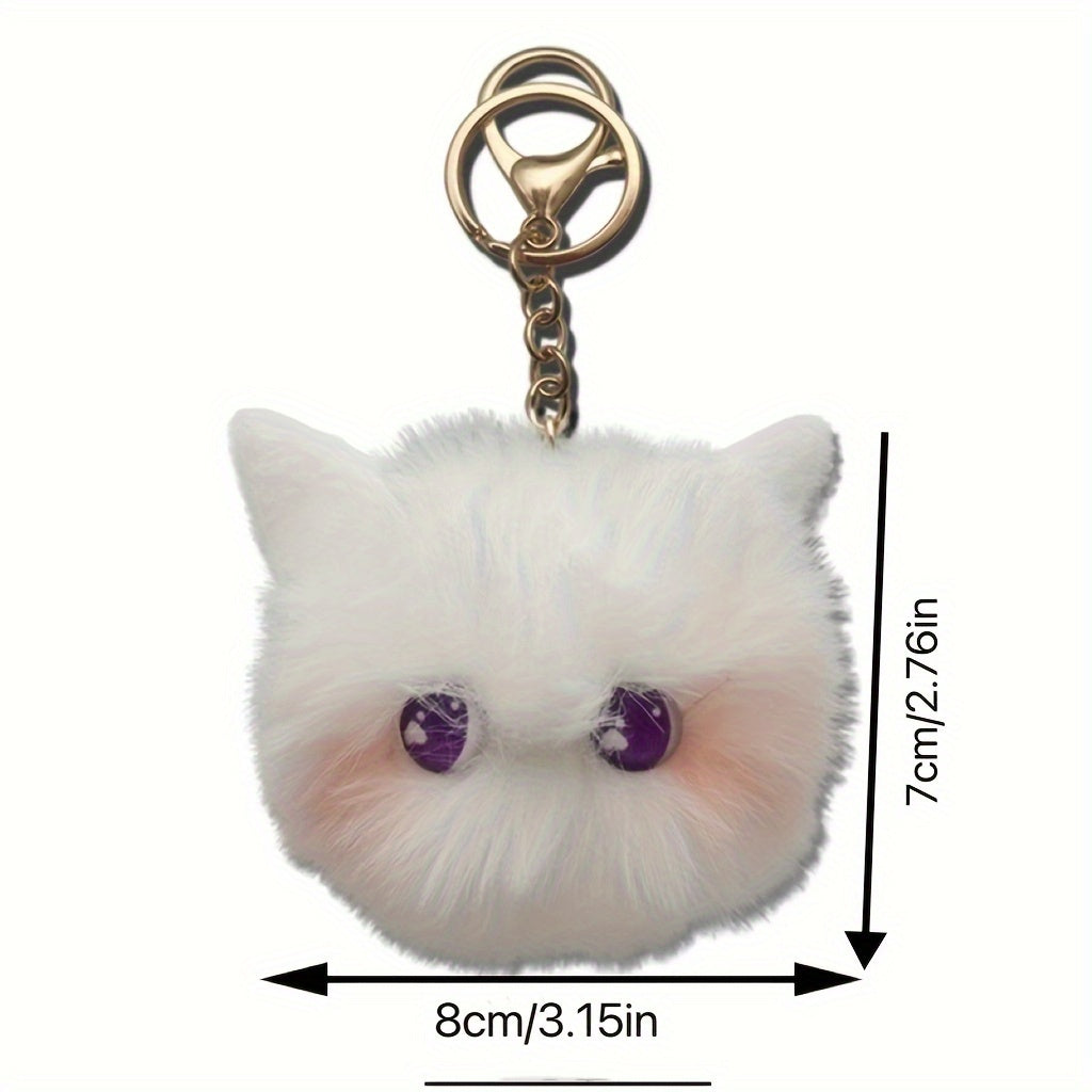 Blush Cat Ball Plush Doll Pendant Keychain