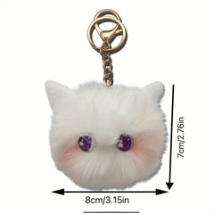 Blush Cat Ball Plush Doll Pendant Keychain