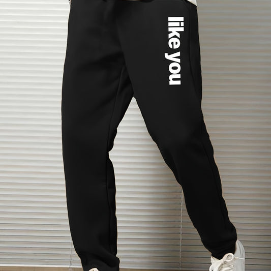 Like You Graphic Print Men's Sweatpants