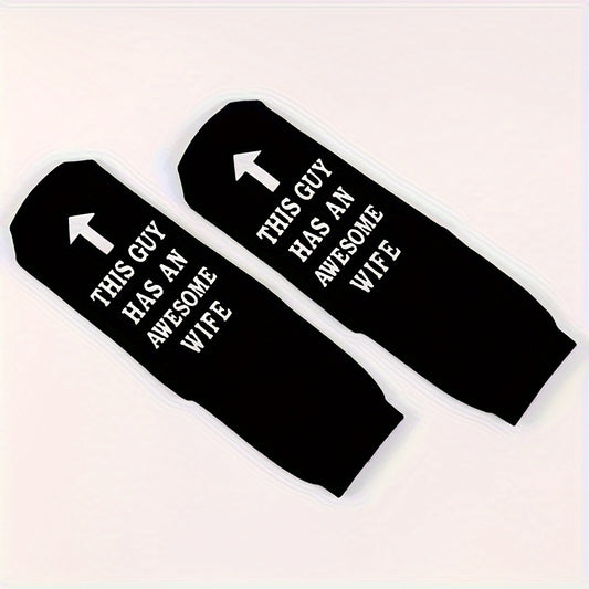 Men's Funny Novelty Socks Awesome Wife Cotton Crew Socks