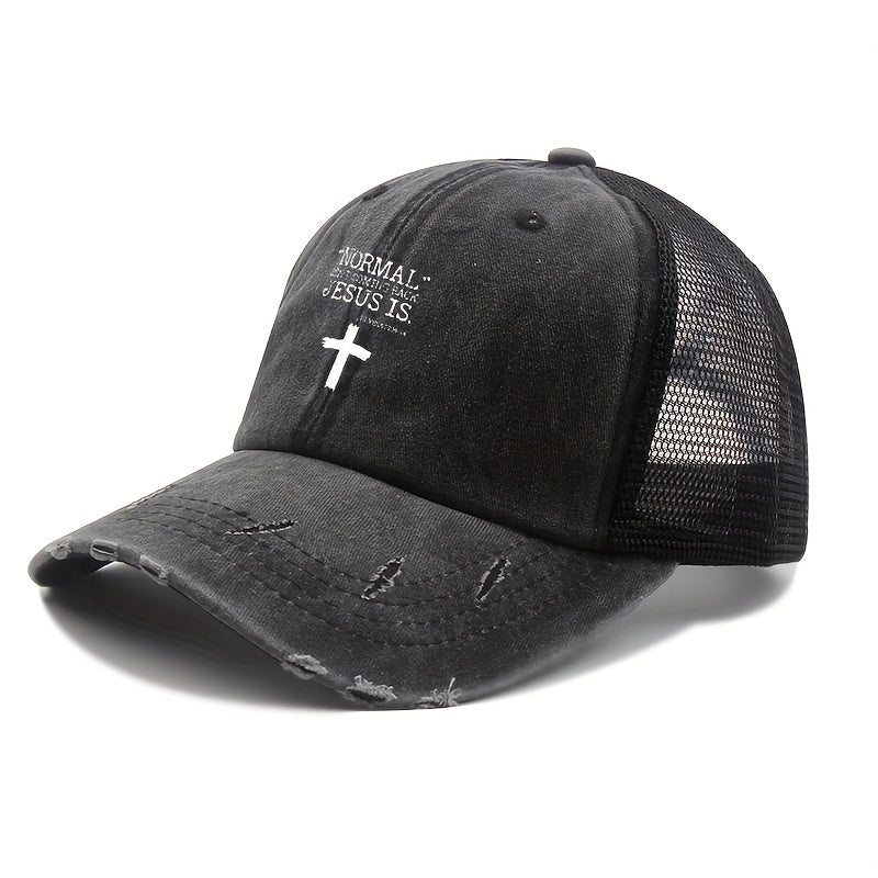 Vintage Distressed Baseball Cap Mesh Sunshade Dad Hat