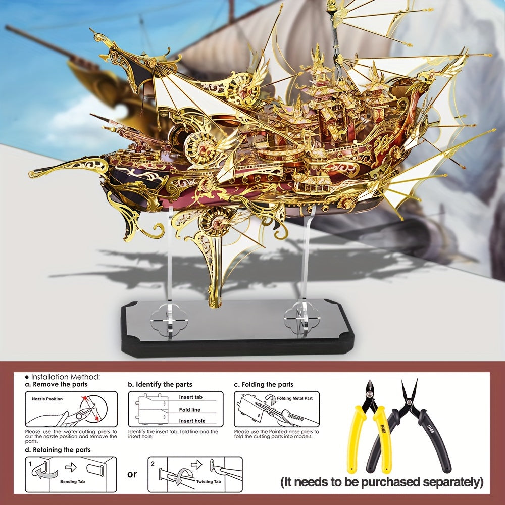 Piececool Nine Heavens 3D Metal Puzzle Kit Burgundy Yellow