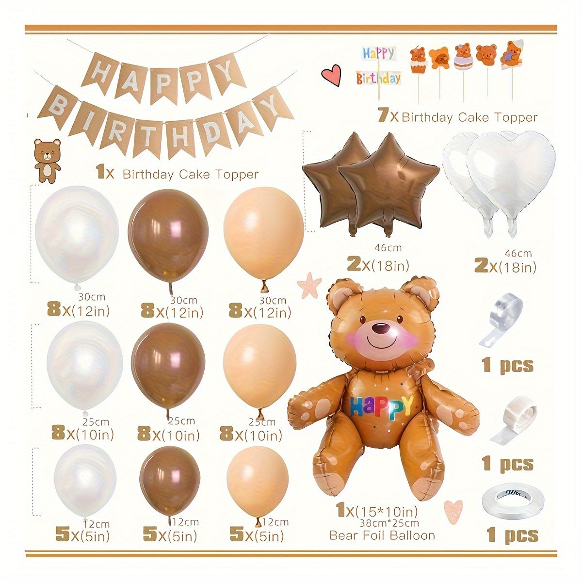 Little Bear Theme Balloon Toy Set Coffee Brown