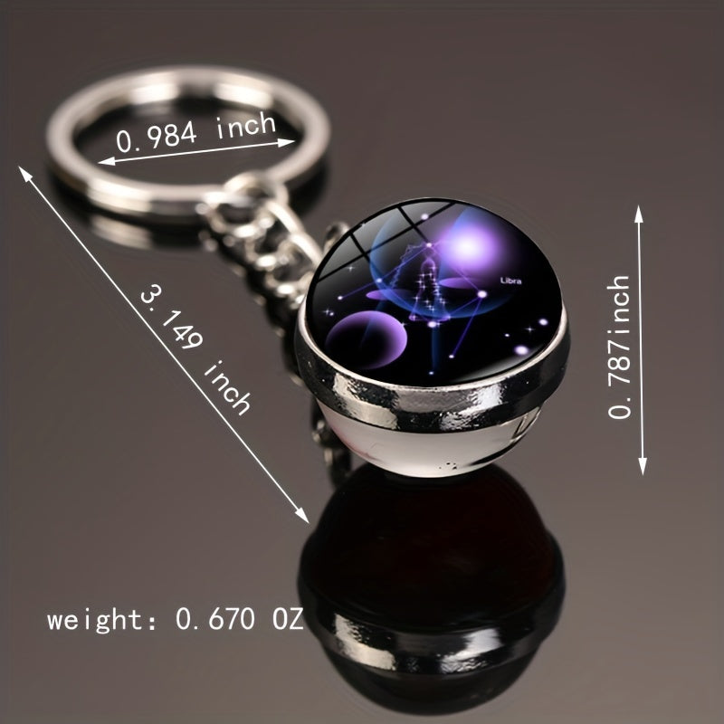 Starry Sky Alloy Keychain Pendant Small Key Chain Gift