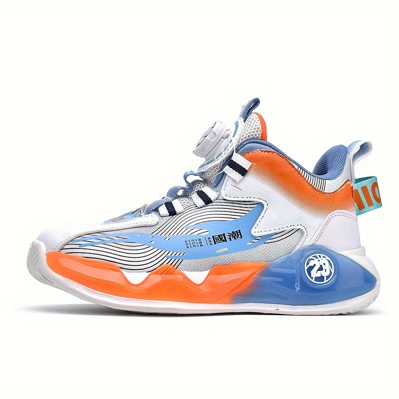 Boys' Basketball Shoes Rotating Buckle Non Slip Sneakers