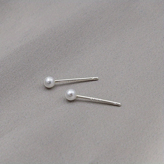 Temperament Pearl Stud Earrings Round Pearl Earrings