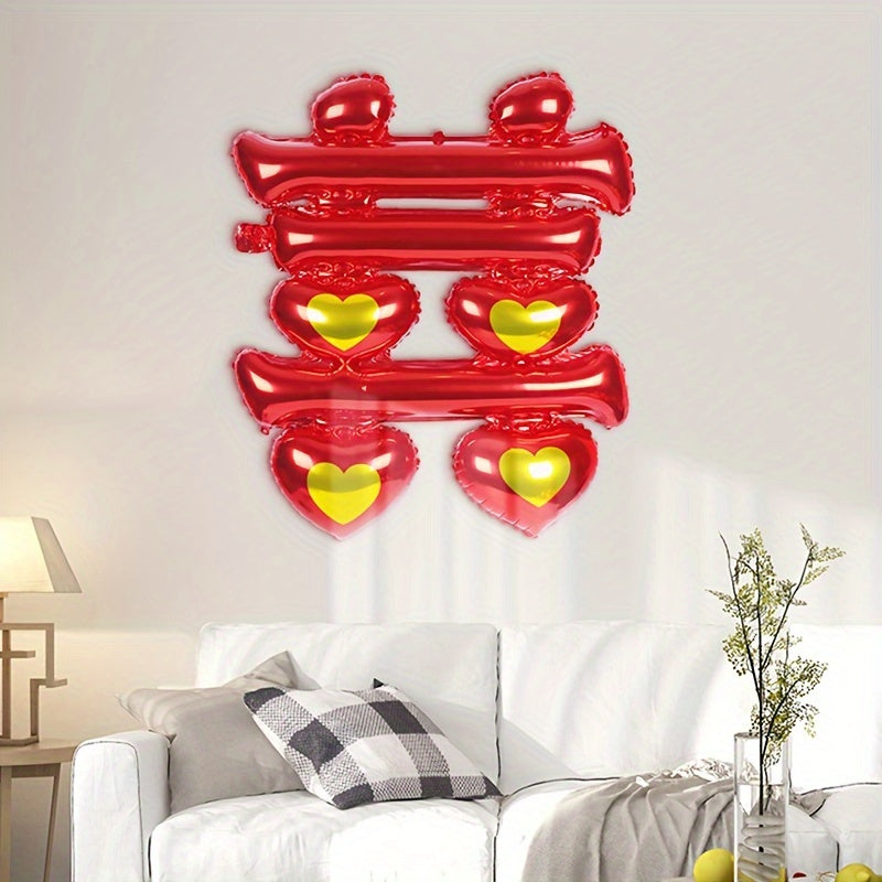Wedding Aluminum Film Balloon Birthday Party Decoration