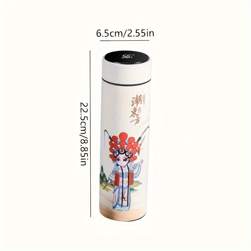 16oz Insulated Stainless Steel Water Cup with Digital Temp Display