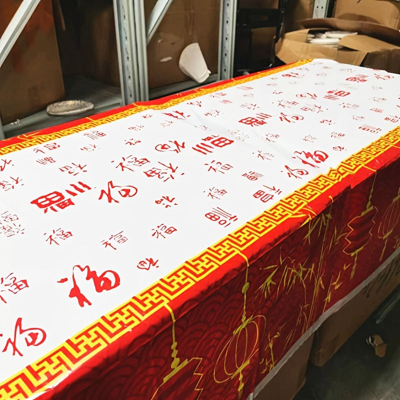 Chinese Year Decoration Tablecloth Happy Year Table Decor
