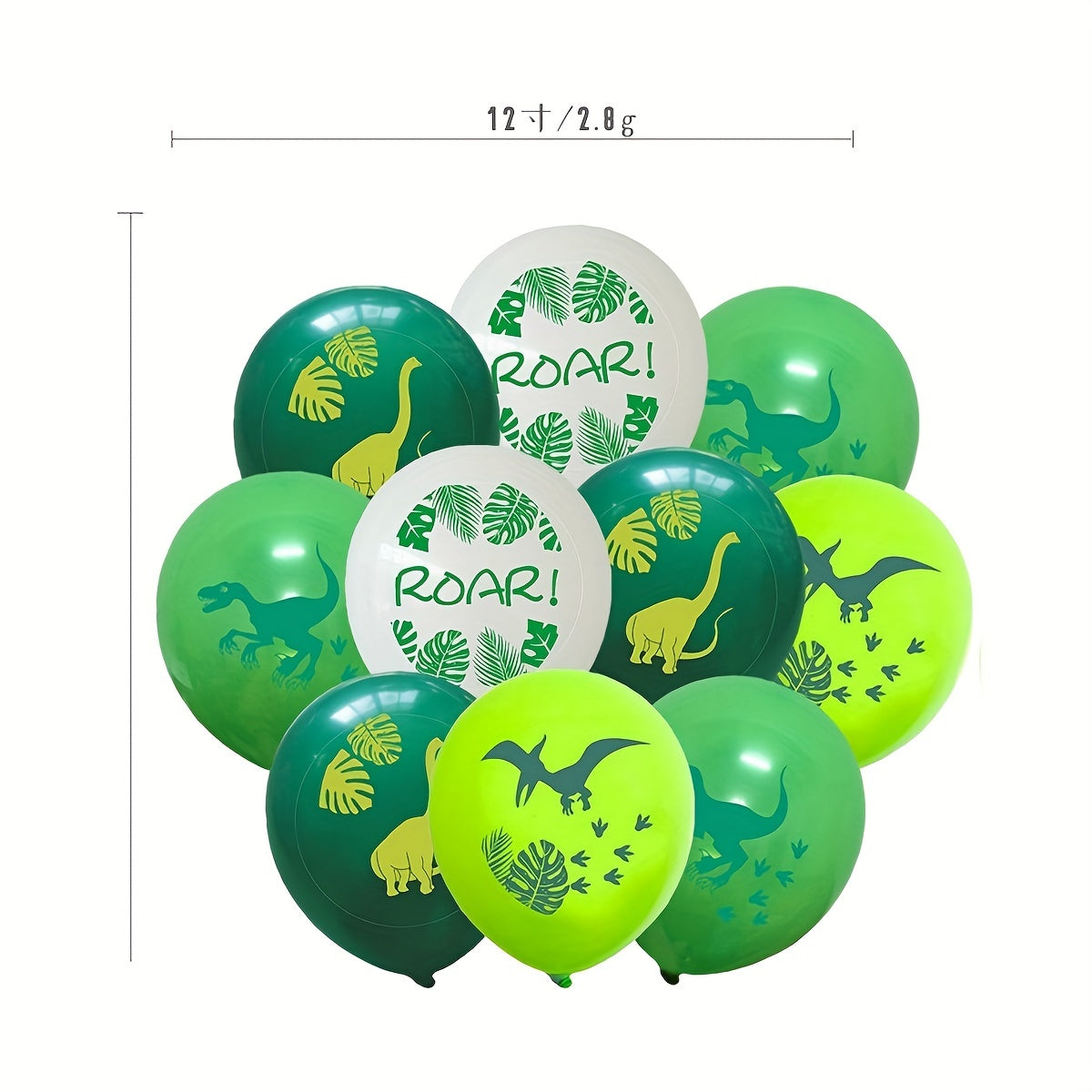 46pcs Dinosaur Birthday Party Decorations Cake Topper, Balloons for Kids