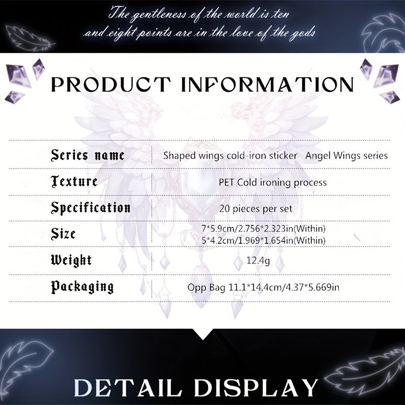 20pcs Angel Wings Theme Stickers Shimmery Glitter Self-adhesive PET Plastic