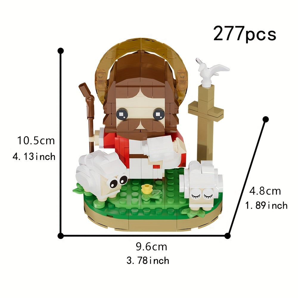 Jesus Shepherd Building Blocks Set with Instructions
