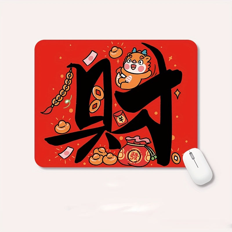 Year Of The Dragon Mouse Pad Small Size Cartoon Office Red Desk Mat