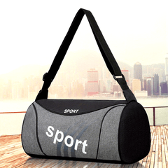 Colorblock Sports Bag Large Capacity Zipper Duffle Bag