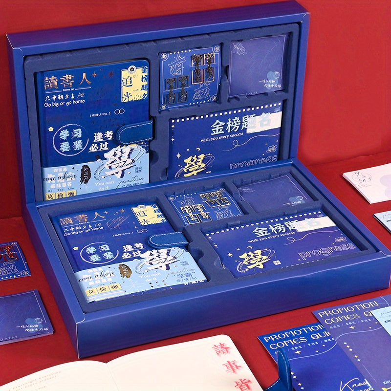 Gorgeous Journal Diary Set - Perfect Gift for Students - Notebook Included