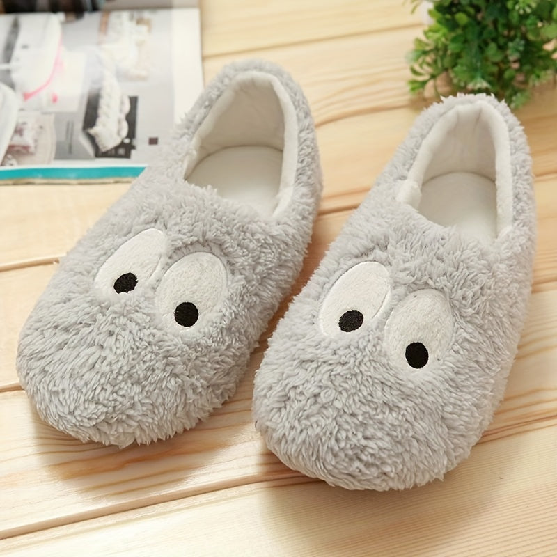 Women's Eyes Plush Slippers Warm Fuzzy Flat Indoor Bedroom Shoes