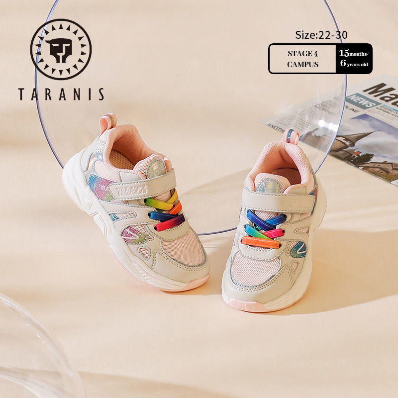 TARANIS Glitter Baby Girls Sneakers Breathable Ultra Light Non slip Kids Shoes
