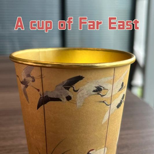 20pcs Disposable Golden Paper Cups Fancy Unique Designs for Hot Cold Drinks