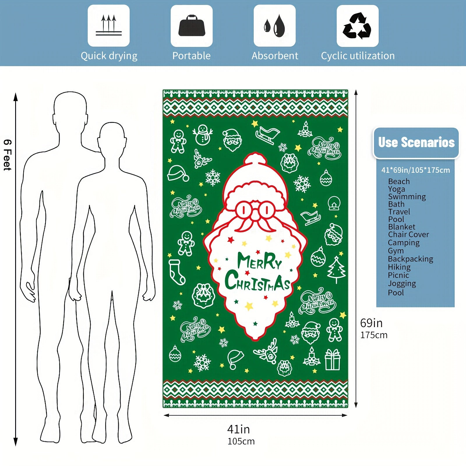 Christmas Camping Towel Quick Drying Outdoor Warm Blanket