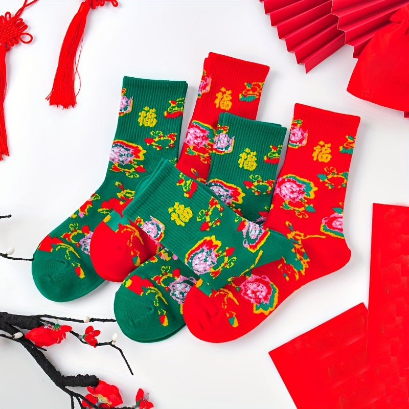 6 Pairs Floral Print Women's Mid Tube Socks Stockings