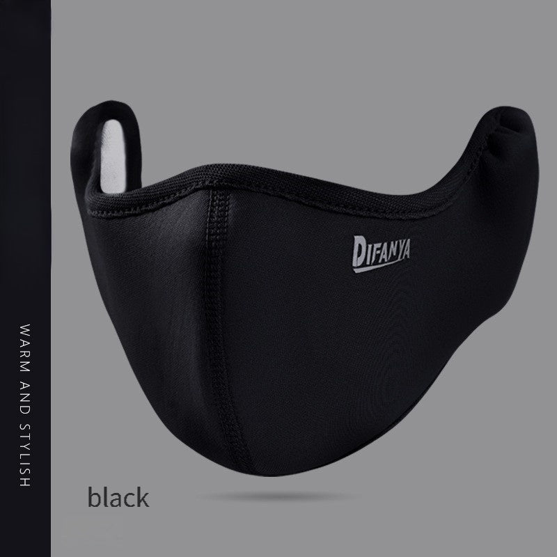 Winter Ear Cover Mask Adjustable and Washable Soft and Comfortable