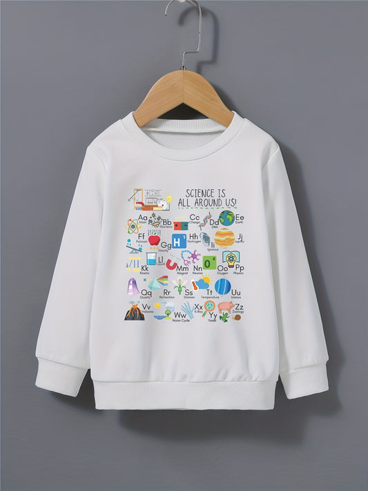 Science All Around Us Boys Sweatshirt