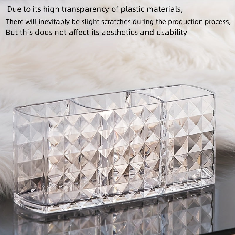 Diamond Pattern Desktop Makeup Storage Container