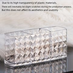 Diamond Pattern Desktop Makeup Storage Container