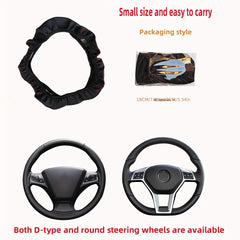 Three-Dimensional PU Leather Car Steering Wheel Cover 37 Car Accessories