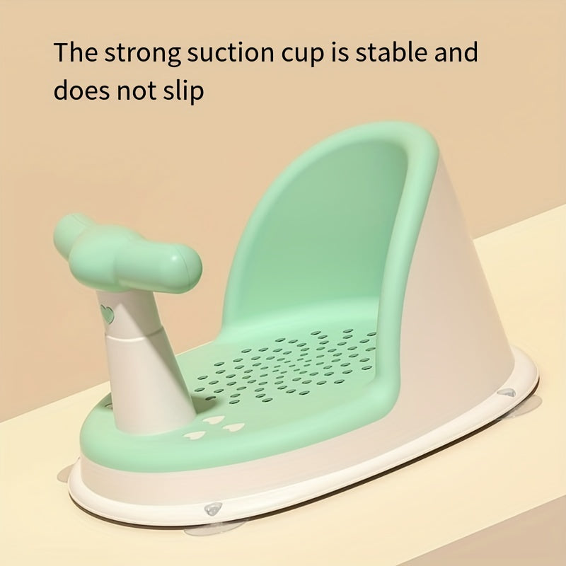 Baby Bath Seat Anti-Slip Bath Stool