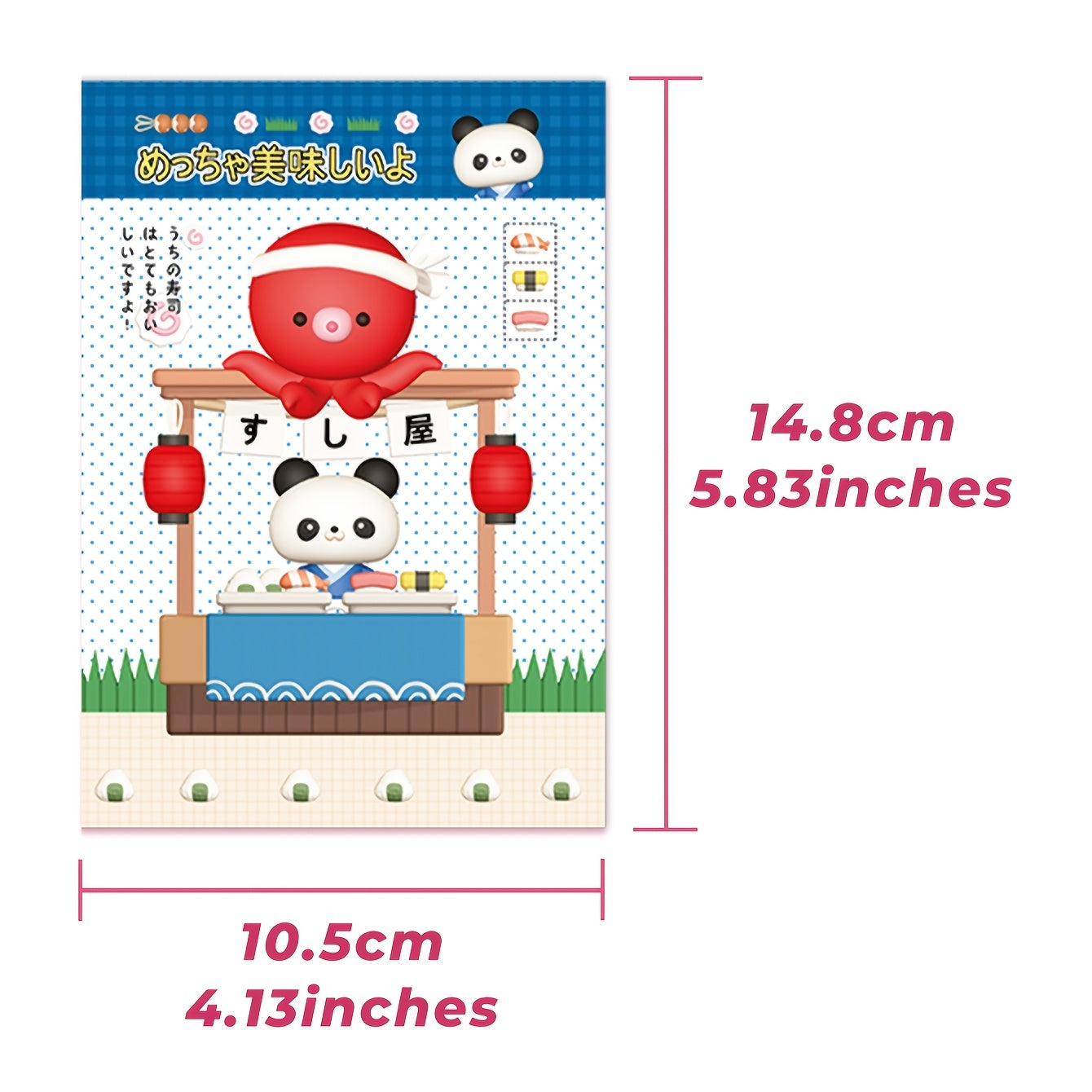 Panda & Balloon A6 Notebook Vintage Style Journal Square Grid Paper