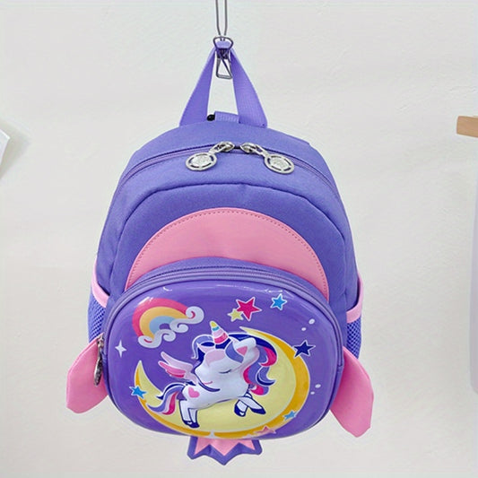 Children's Cartoon Pony Backpack Outdoor Casual Backpack