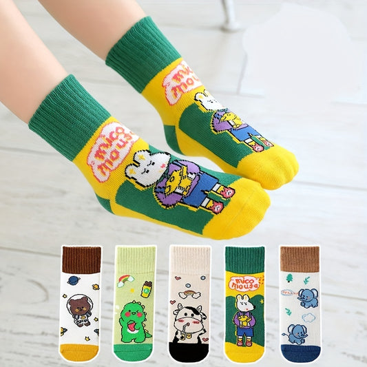 5 Pairs Kids Happy Animal Pattern Crew Socks