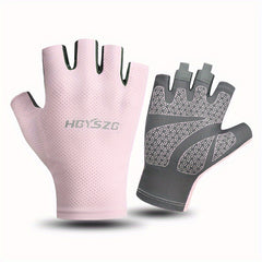 Lightweight Half Finger Cycling Gloves for 40-70kg, Sun Protection