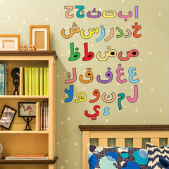 Cartoon Arabic Letters Decorative Stickers Self adhesive PVC Stickers
