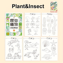 Funny Animal Line Tracing Copy Manual for Ages 3 Milishu