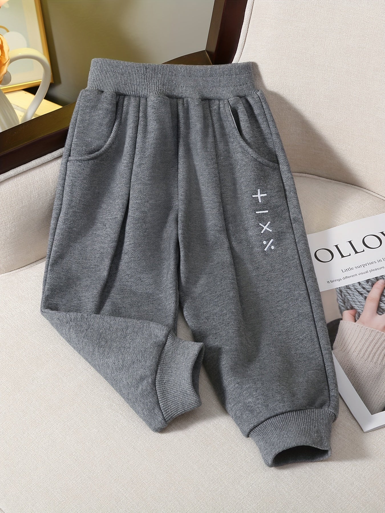 Girls Fleece Lining Jogger Trousers
