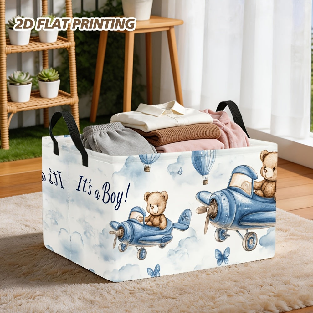 img_7511488