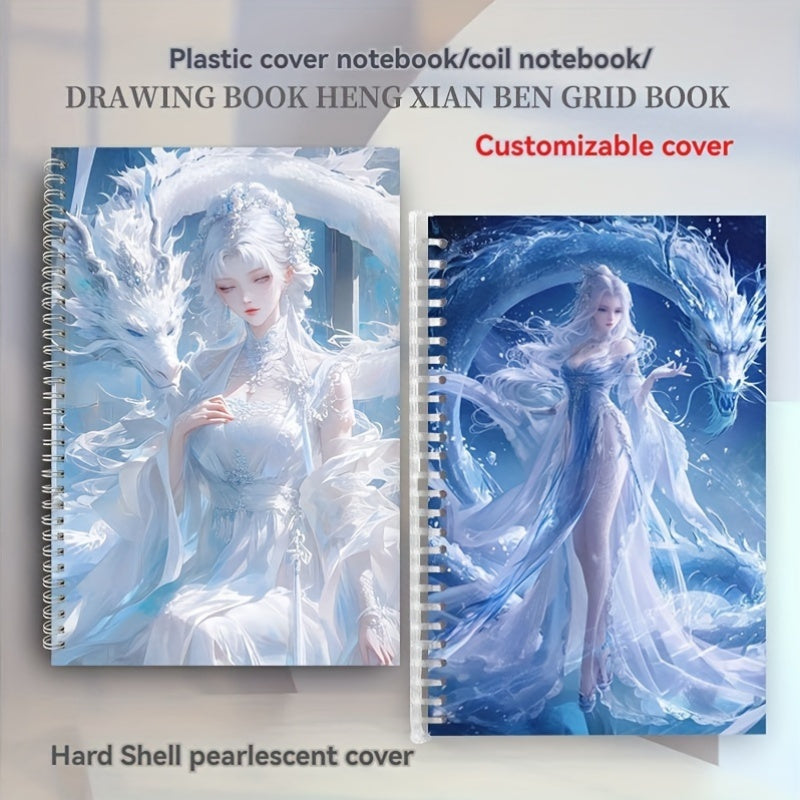 Customizable Spiral Notebook Soft Cover A5 B5 Size