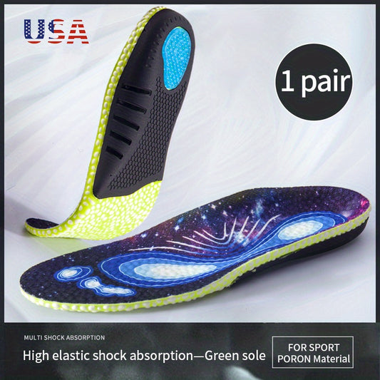 Orthopedic Gel Insole Flat Foot Arch Support Pad