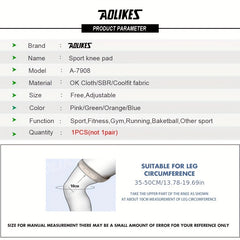 Sports Strap Pressurized Silicone Knee Pads