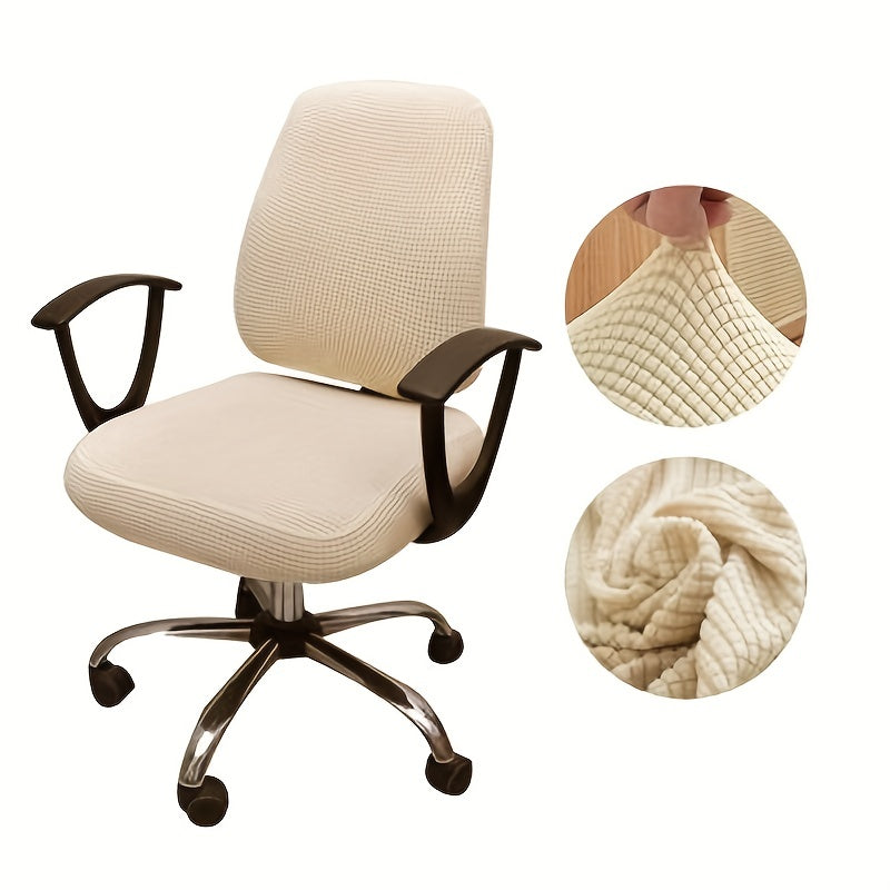 2pcs Set Stretch Jacquard Chair Covers Solid Color Office Dining Chair Cover