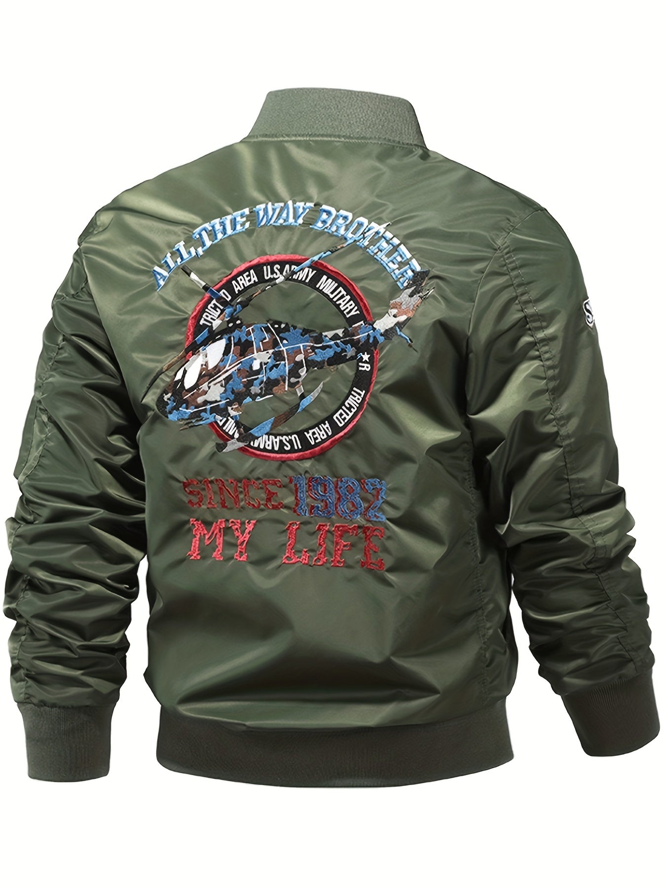 Men's Slim Fit Zip Up Sports Jacket