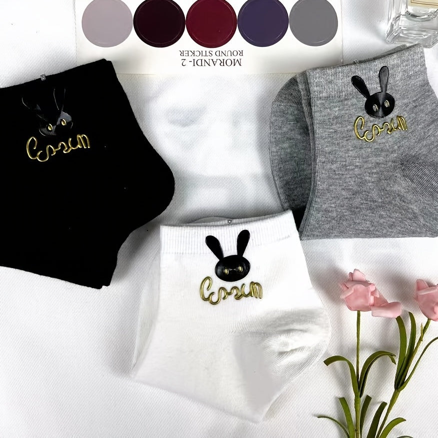 5 Pairs Bunny Print Crew Socks Women's Stockings