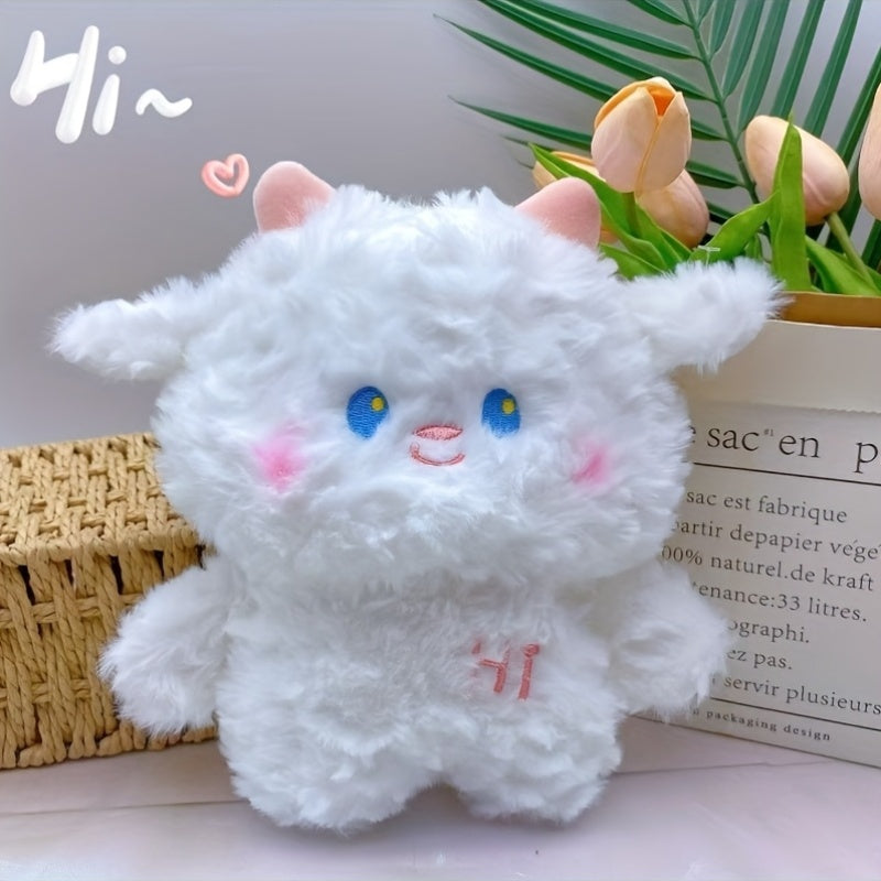 2pcs Cute Shy Sheep Plush Toy - Birthday & Christmas Gift