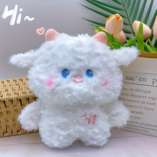 2pcs Cute Shy Sheep Plush Toy - Birthday & Christmas Gift
