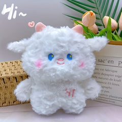 2pcs Cute Shy Sheep Plush Toy - Birthday & Christmas Gift