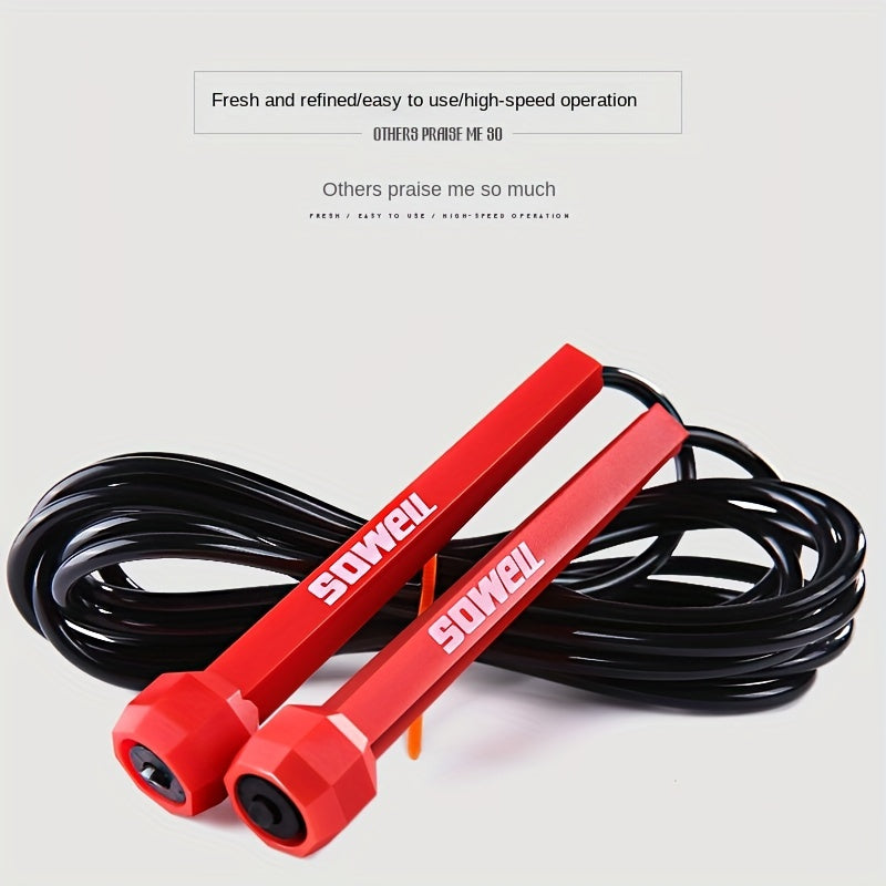 Children's Jump Rope Fitness Equipment - Non-wire, Competitive